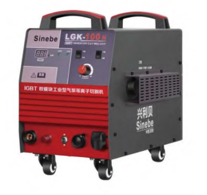 SINEBE CUT-70NG CUT аппараты плазменной резки