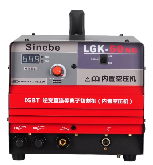 SINEBE LGK-50NG TIG аппараты аргоновой сварки #2