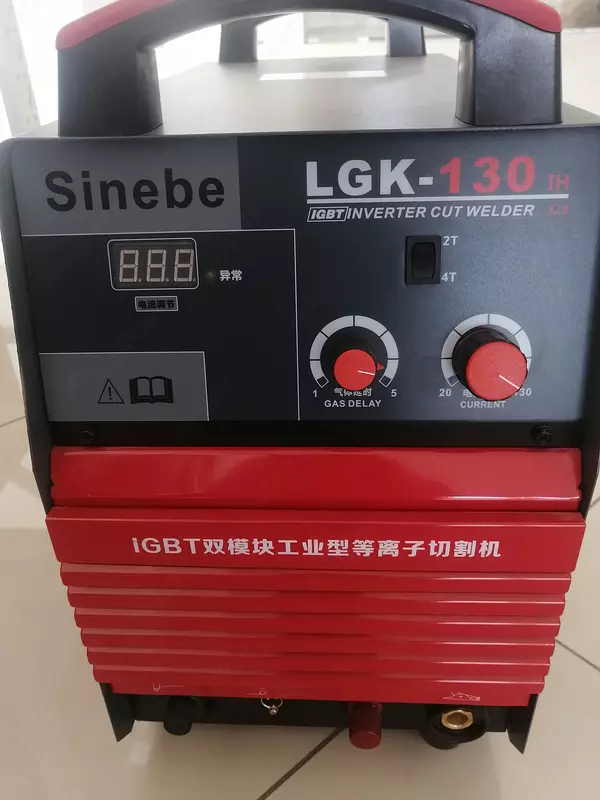 SINEBE LGK-130IH TIG аппараты аргоновой сварки #2