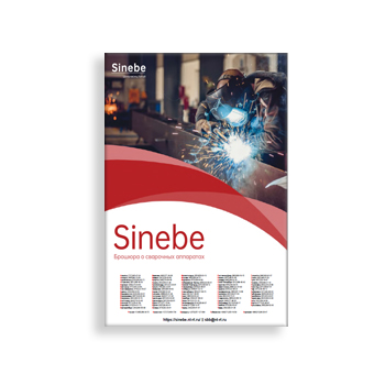 Tài liệu từ thư mục SINEBE